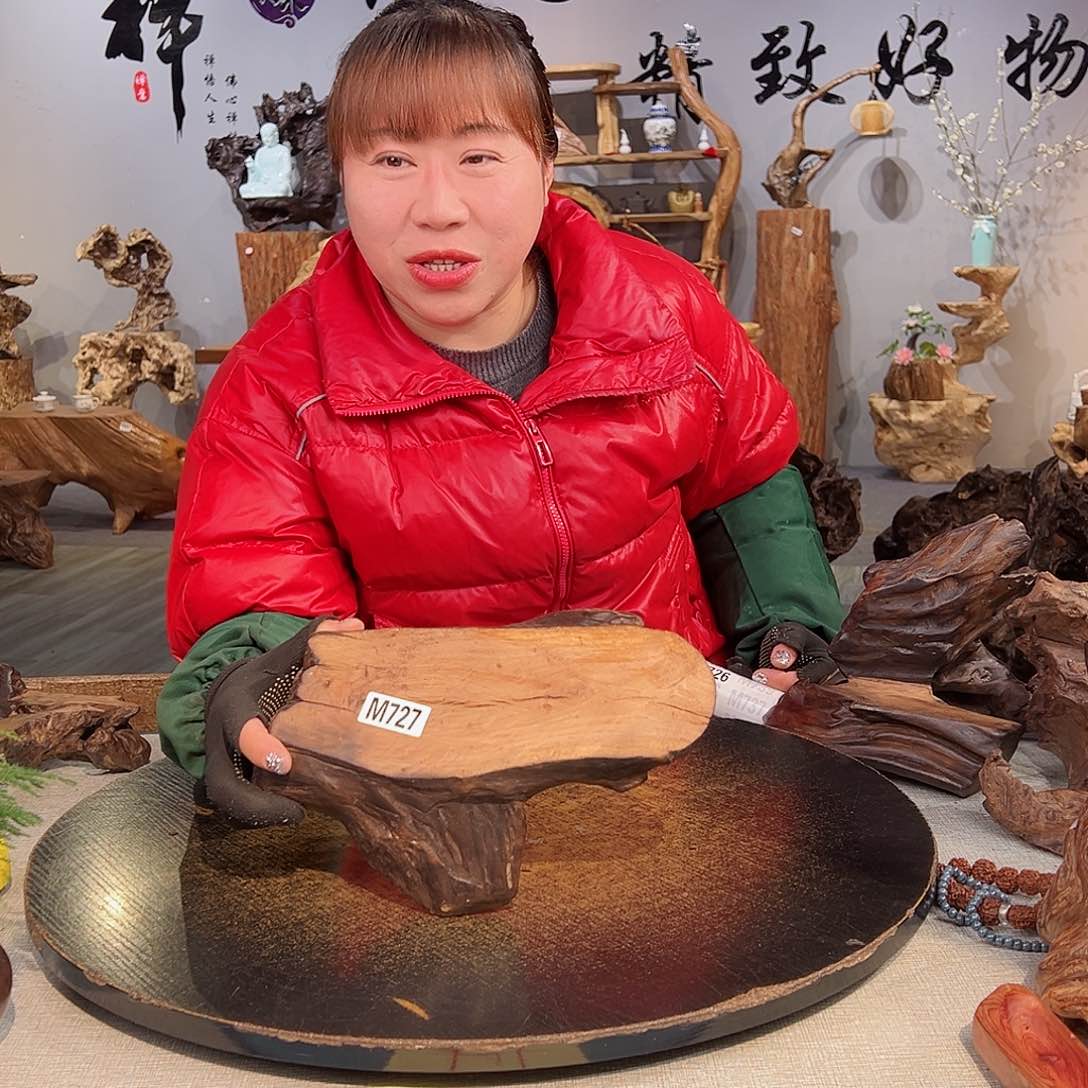 木随**安727cbjkhjjhhhb