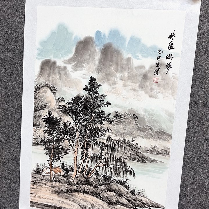 国画新年快乐呀大