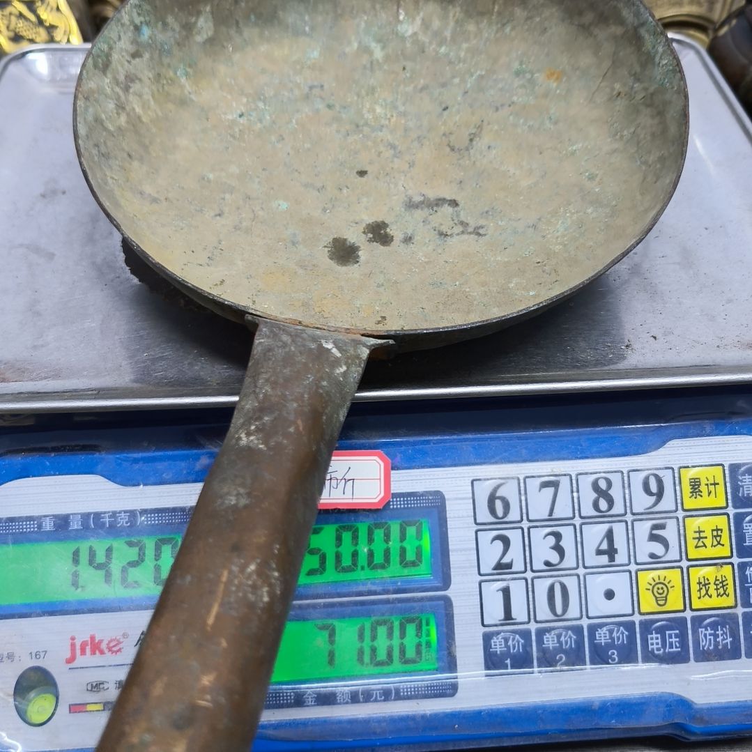 我*K铜器，7088888888888