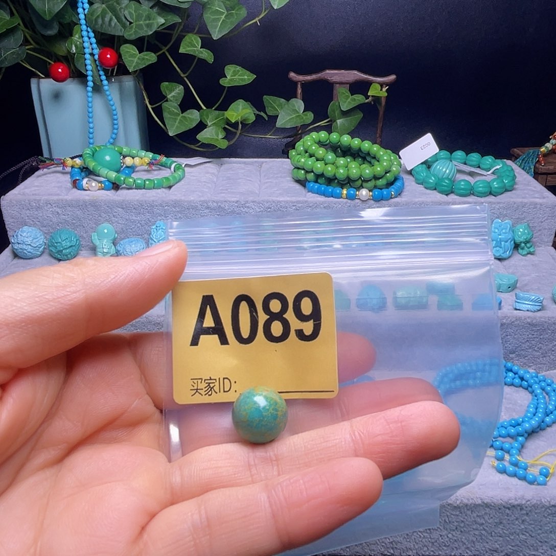 空竹粉丝专享福利十堰特色散珠