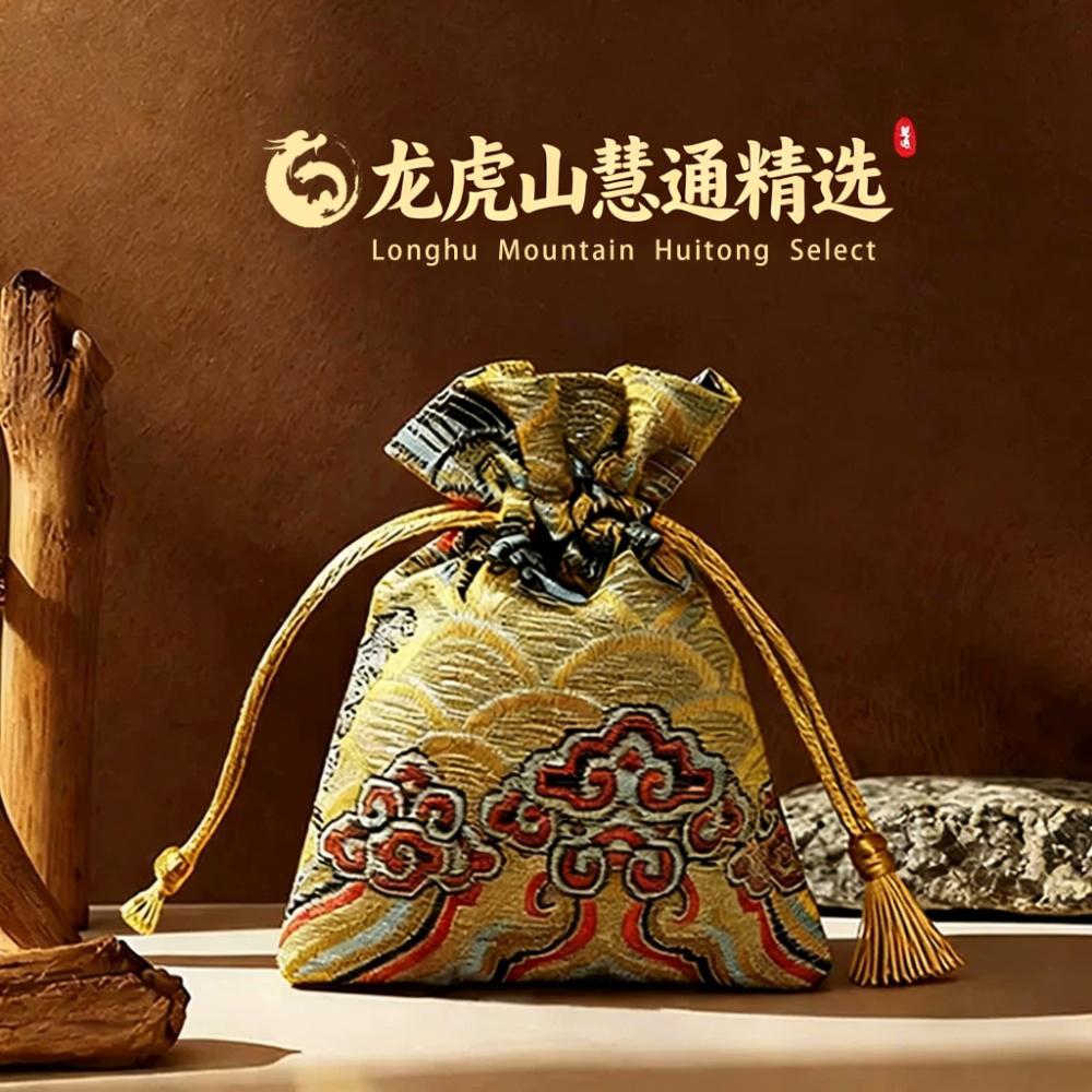 1号  小马  师傅推荐  锦囊文创贴纸