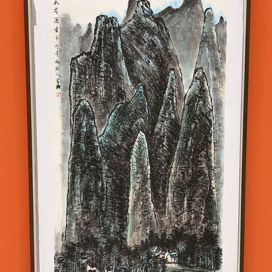 国画孙立芳展览原作