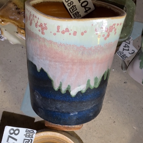 罐5104 微瑕38包邮景德镇陶瓷