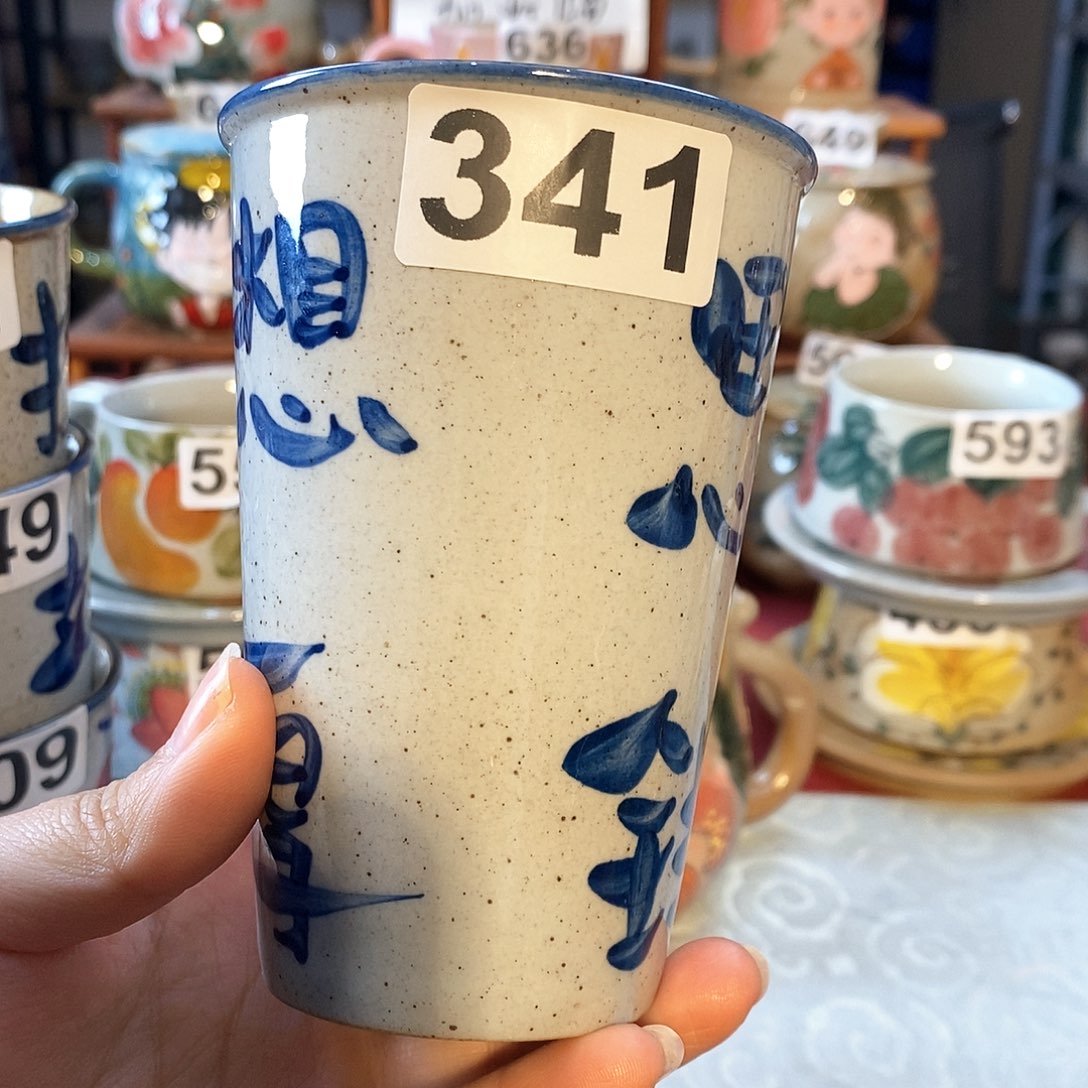 杯景德镇陶瓷手工