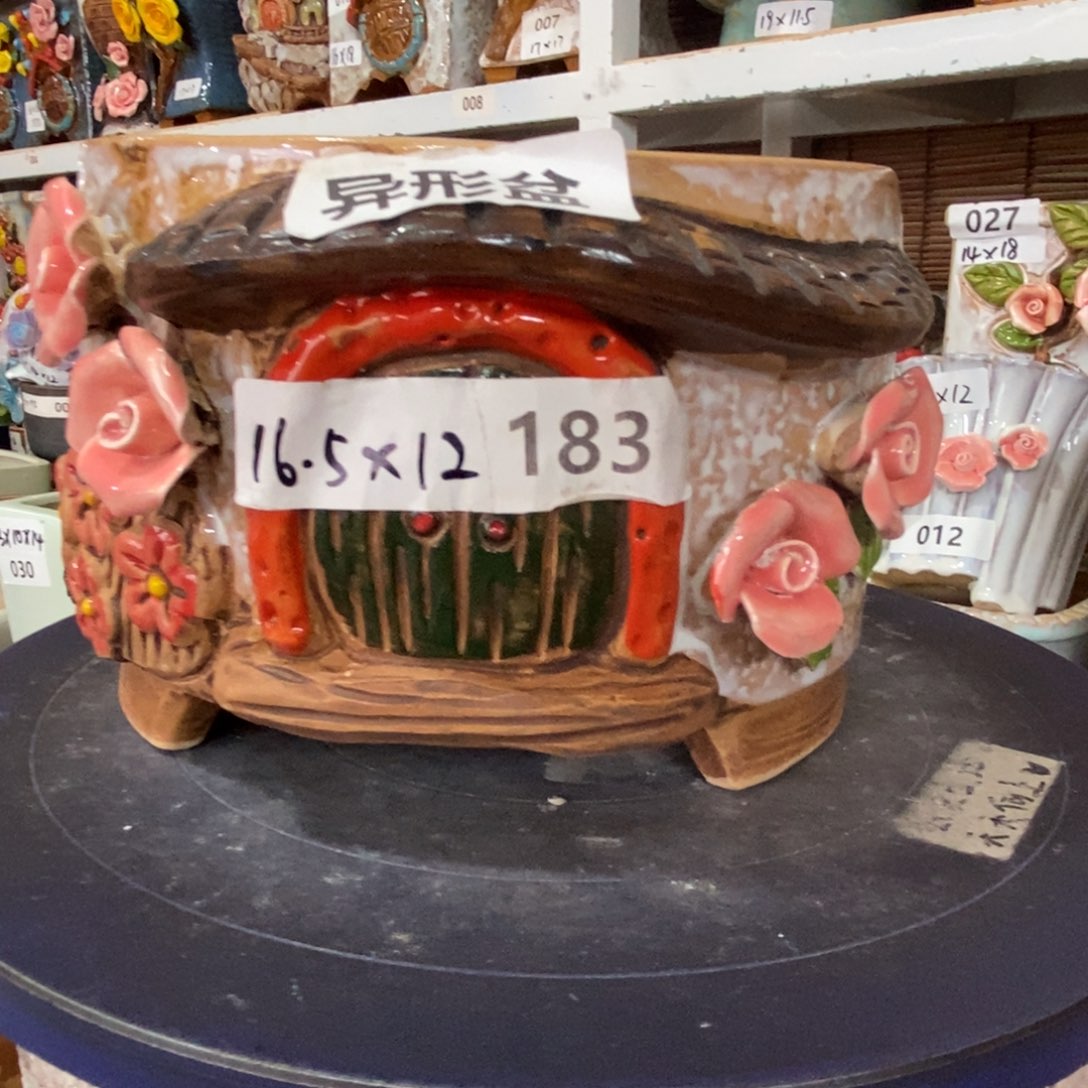 【闪购商品】        