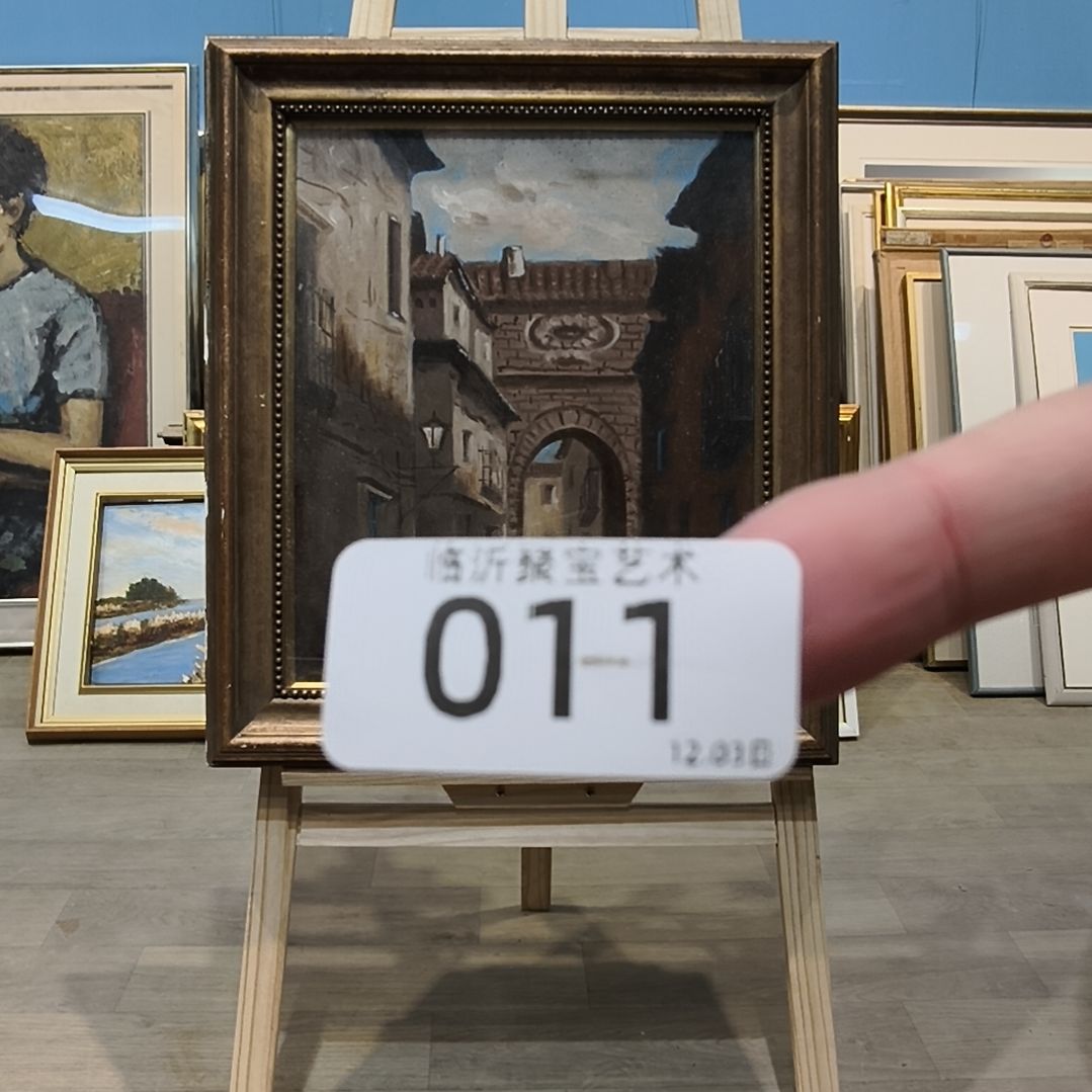 公***愚版画油画版画开漏～