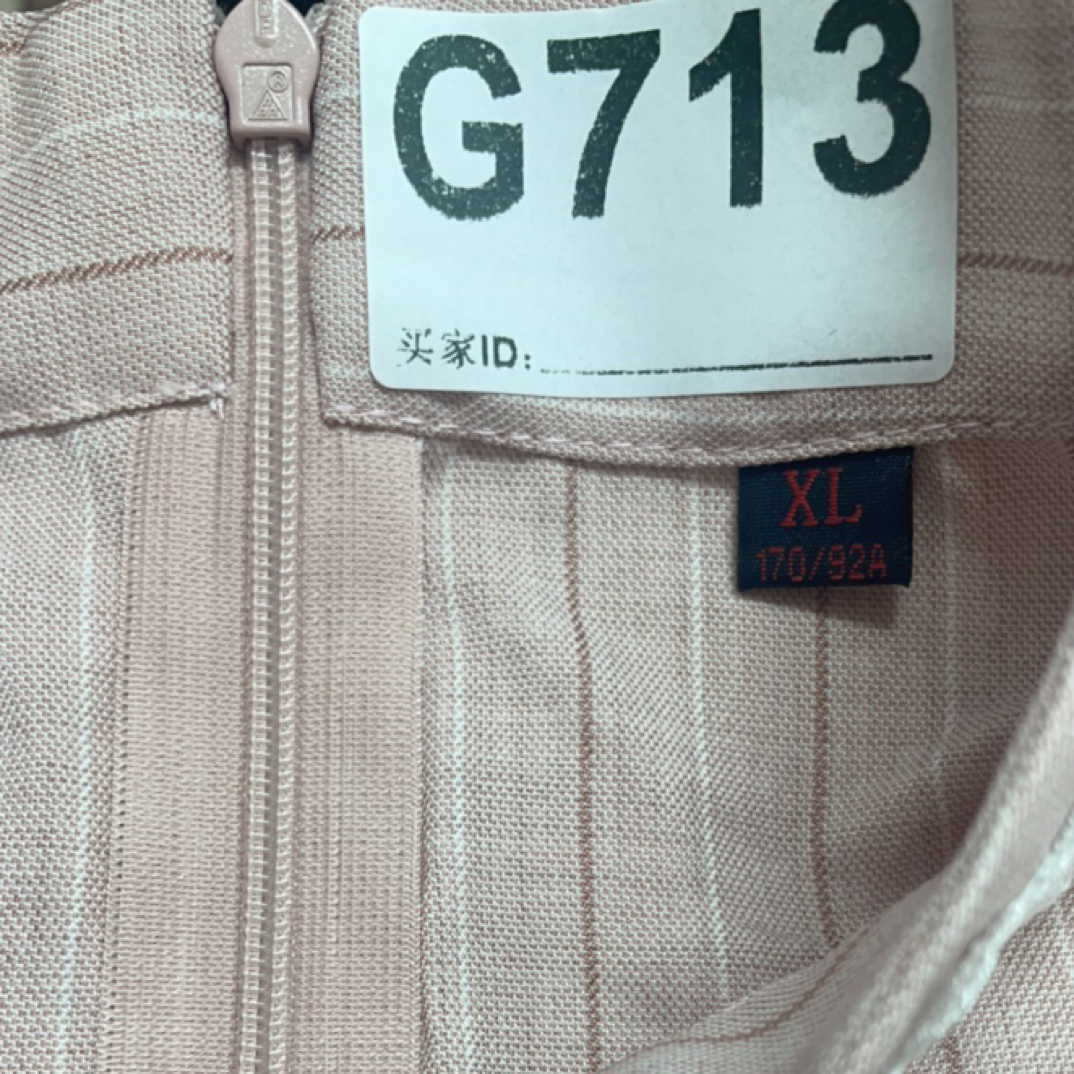 -g713-瑕------改良款旗袍百搭