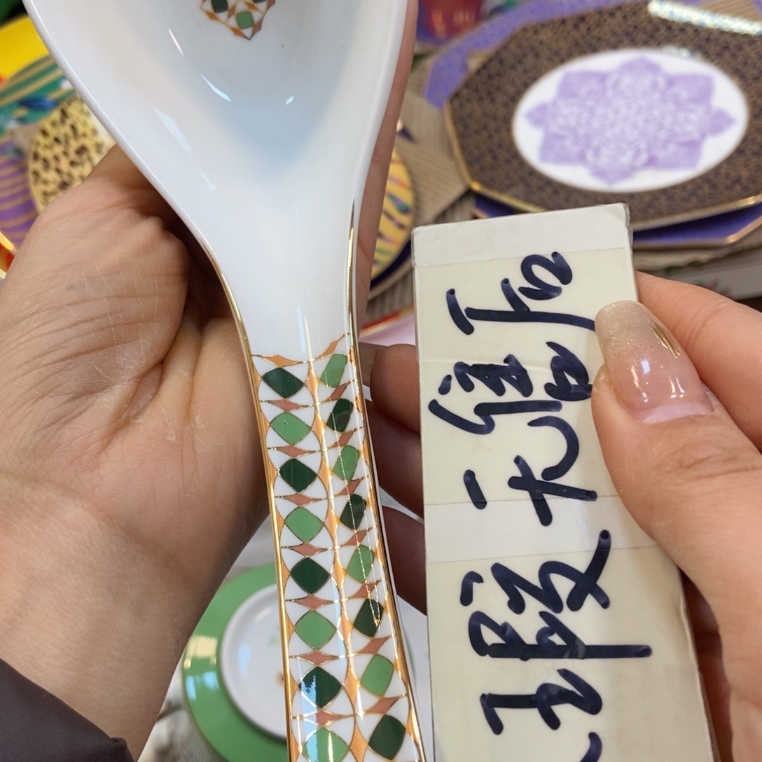 瓷片两单包邮…………………………