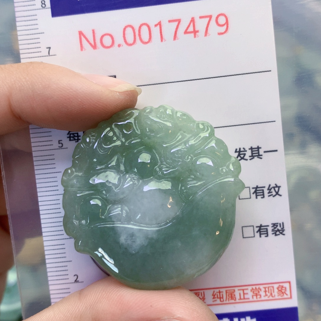 翡翠足银镀金镶嵌吊坠(不含链)