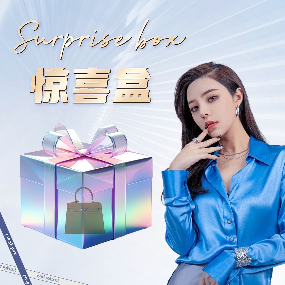 XYINGJIE·原创设计真皮高定手提单肩包 8625