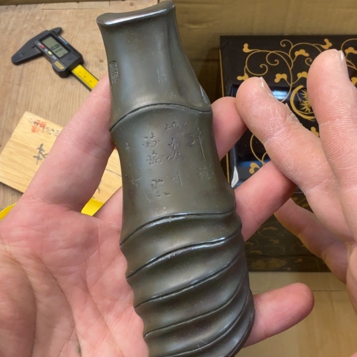 紫砂茶宠现代工艺美术作品