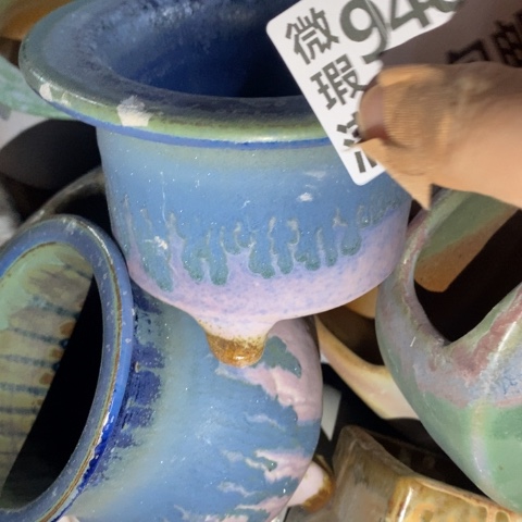 罐9404 微瑕38包邮景德镇陶瓷