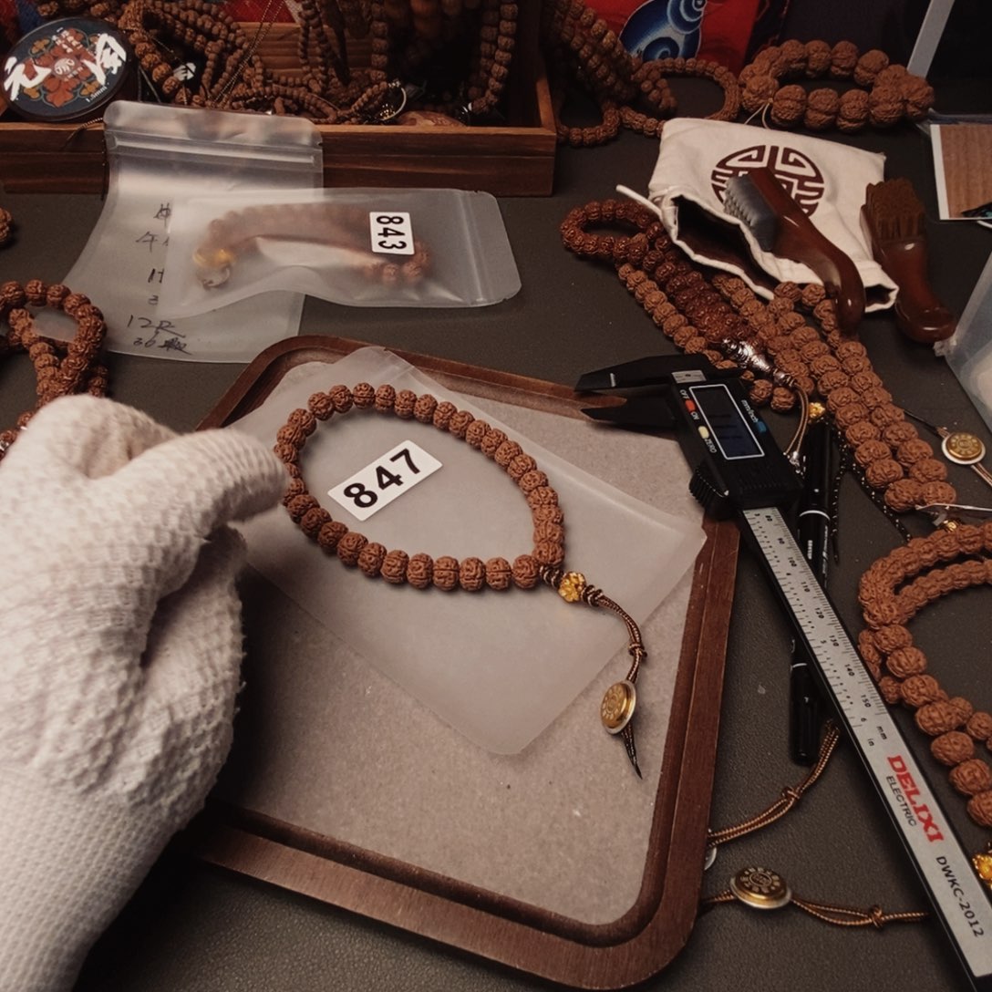 手串金刚菩提太*✨哦哦哦哦哦哦哦哦哦