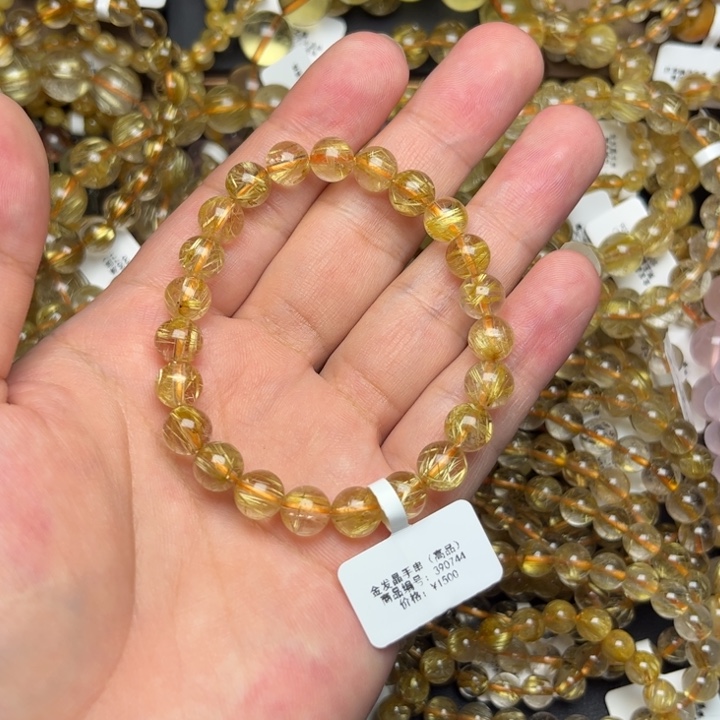 冰***度发晶手串未镶嵌金发晶8mm