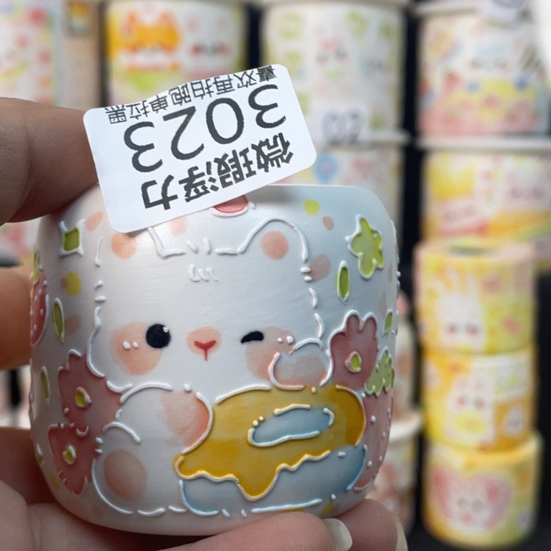 紫砂3023 嘟嘟嘟嘟嘟嘟嘟嘟嘟嘟嘟嘟