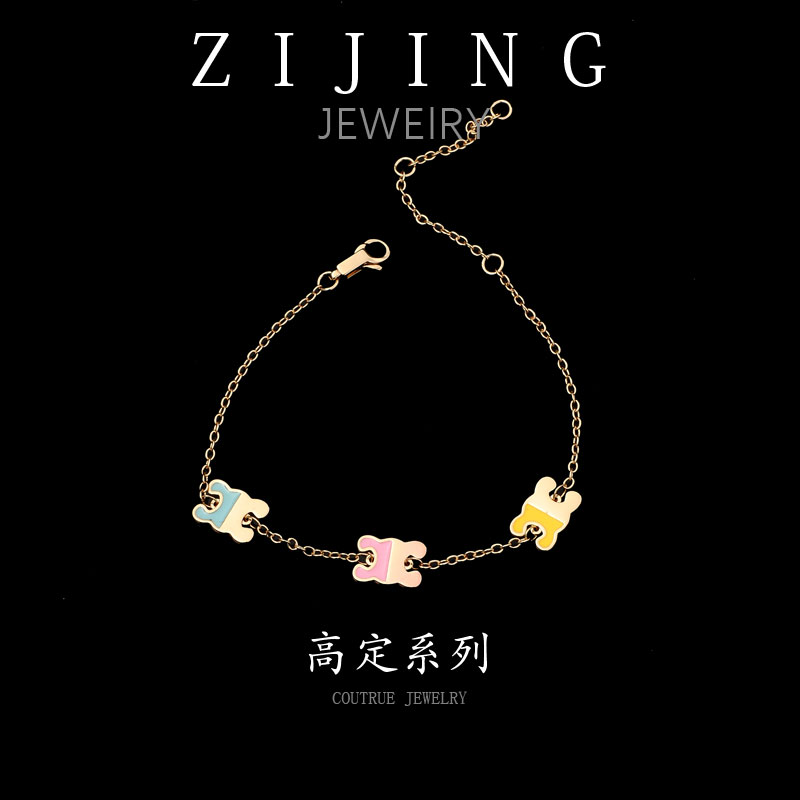 铜合金珐琅手链  CC7642  高定系列 15+4CM手链
