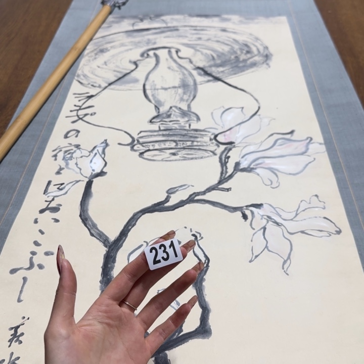 小**节哈哈哈哈哈231