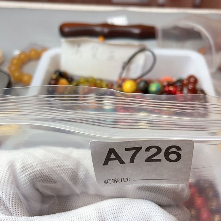 大果紫檀（缅甸花梨）娃*726