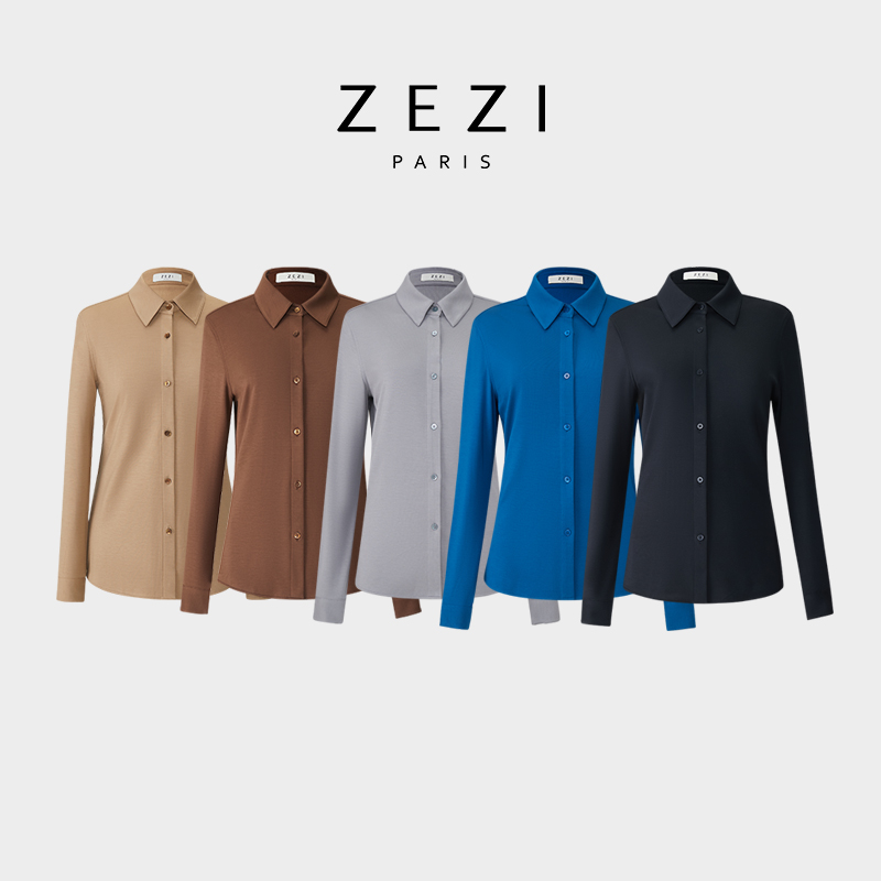 ZEZI女装清仓福利衬衫Z13B617S