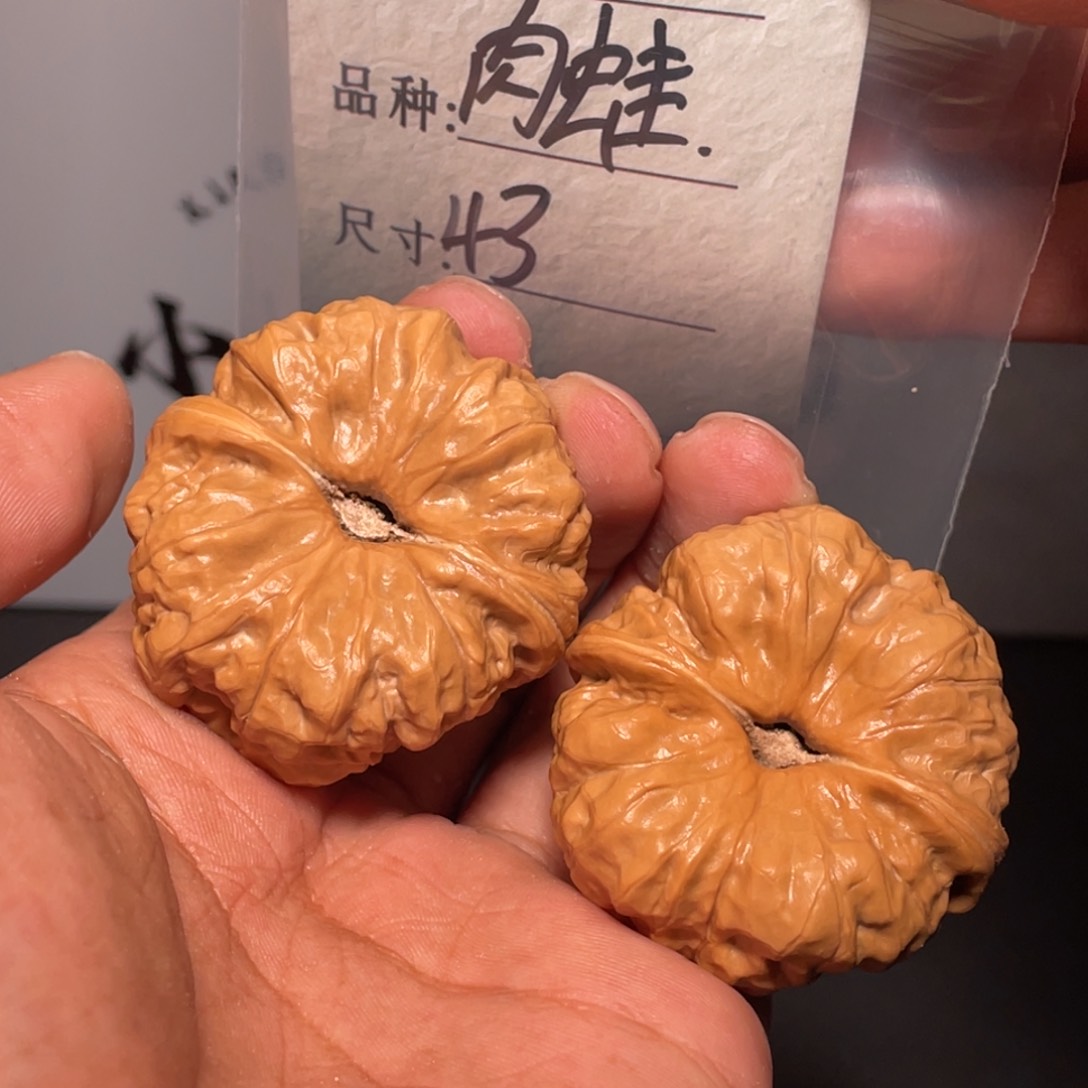 文玩核桃吊坠文玩核桃