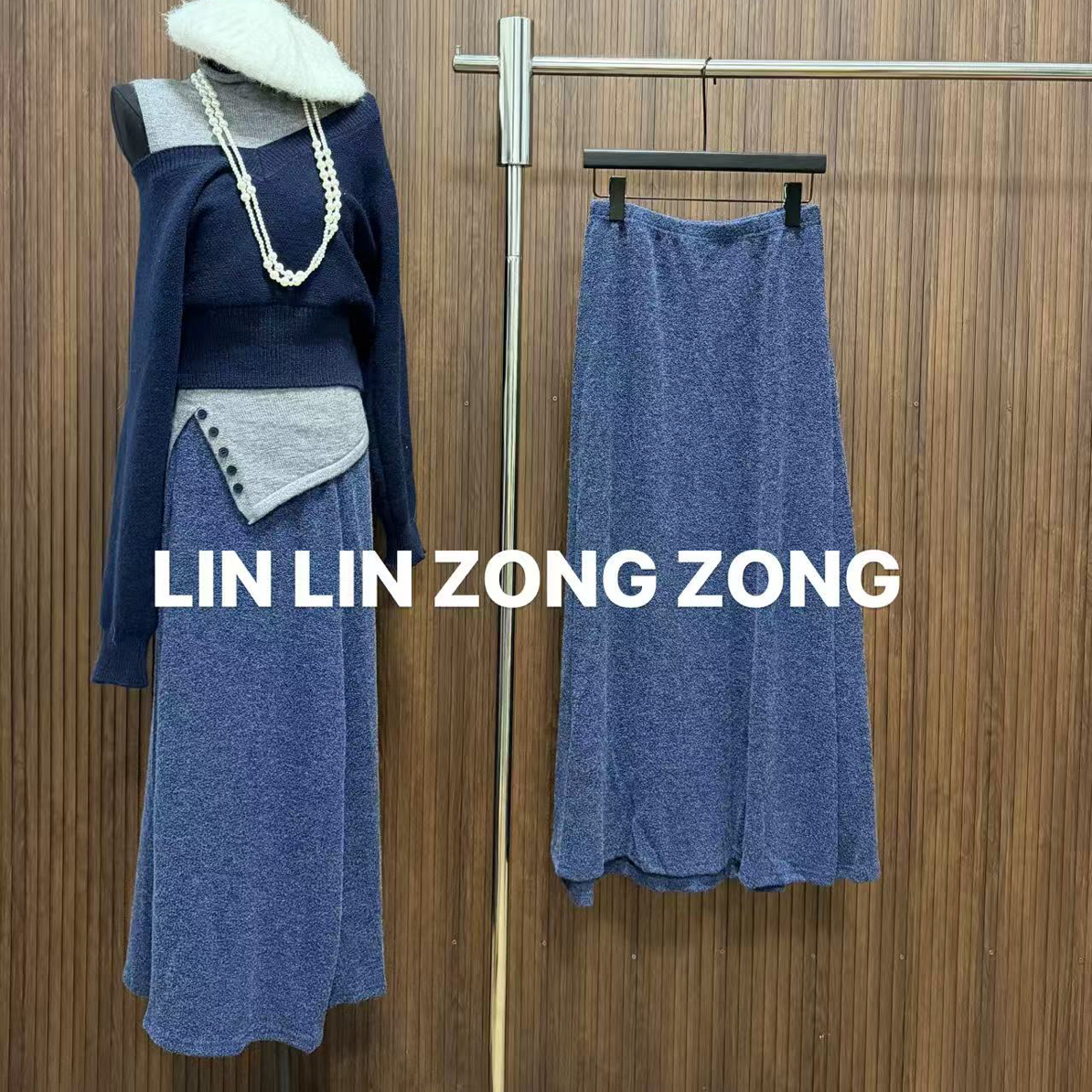LIN ZONG“完美”高腰显瘦针织半身裙女韩系百搭气质A字中长裙