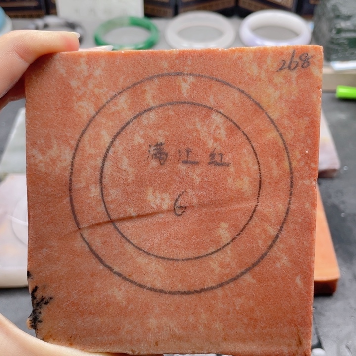 石英质玉未镶嵌手镯定制