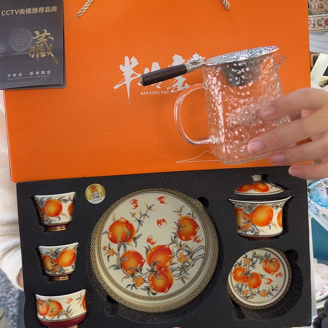 盖碗很漂亮我很喜欢