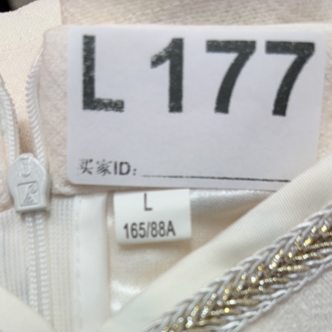 -l177-瑕------改良款旗袍百搭