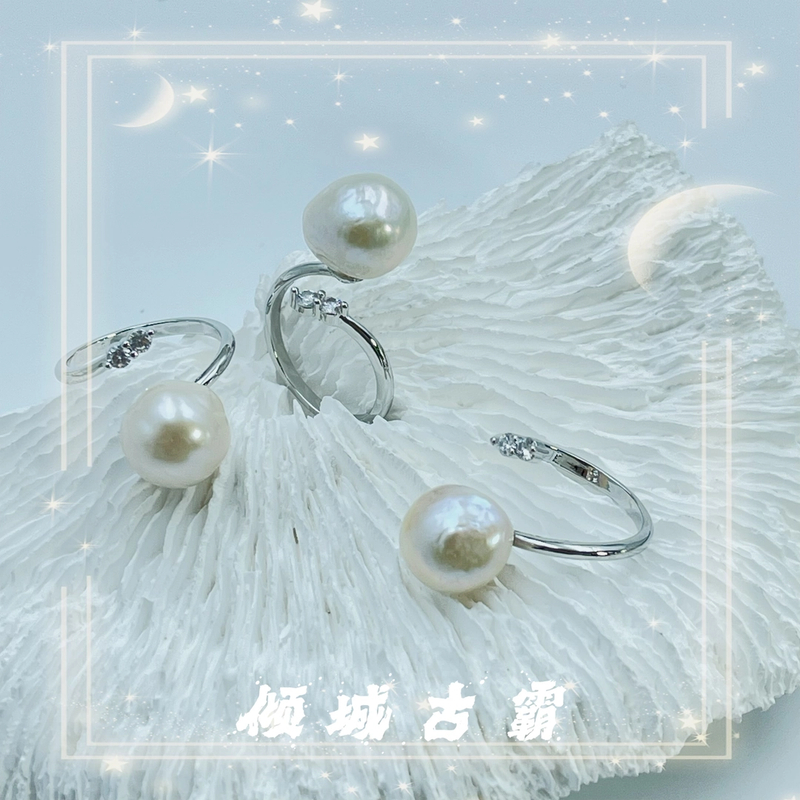 天然珍珠12-13mm白圆巴戒指微镶极光异形巴洛克上开口戒指w612