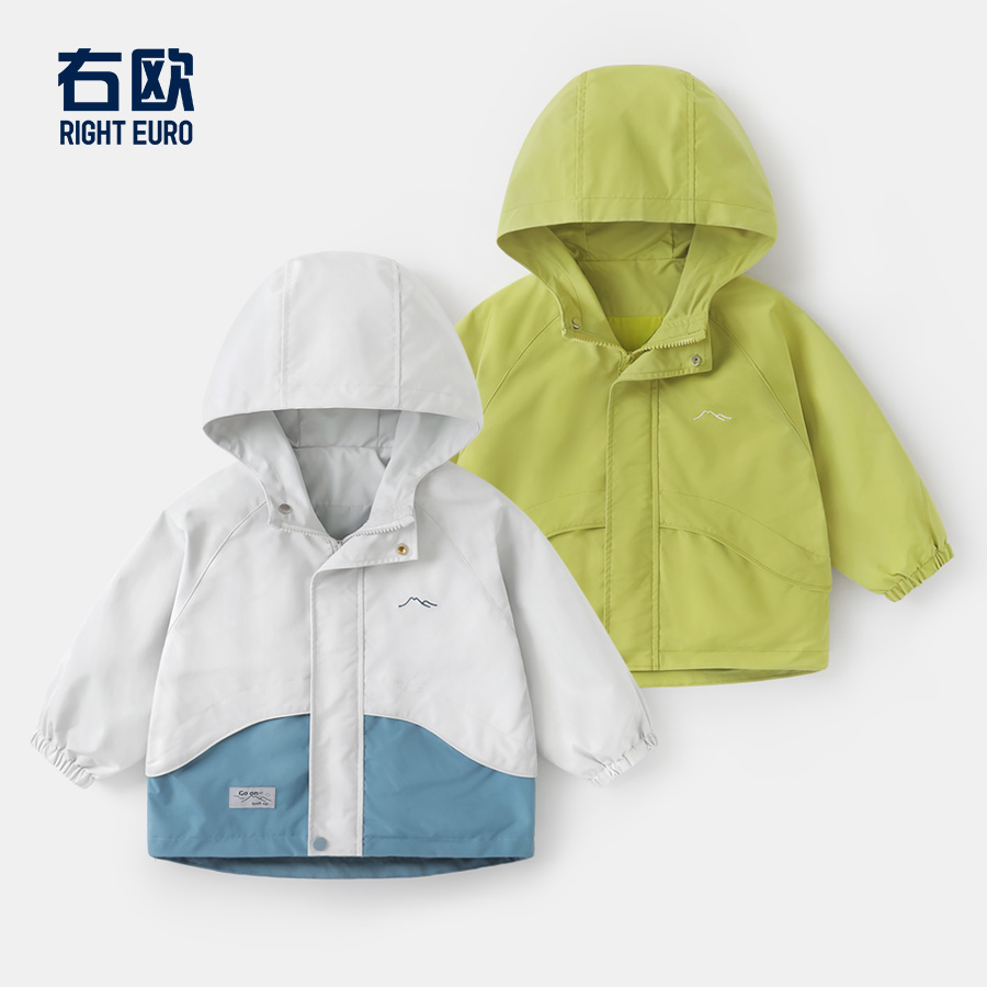右欧【春季新款】男童防水外套春装春季新款童装上衣春款潮U15733
