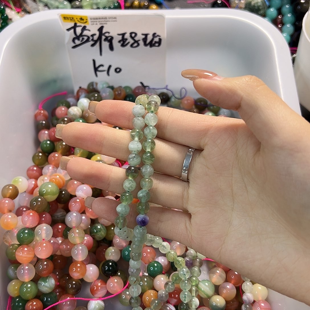 玛瑙/玉髓合金珠宝半成品彩莹石卡6一条