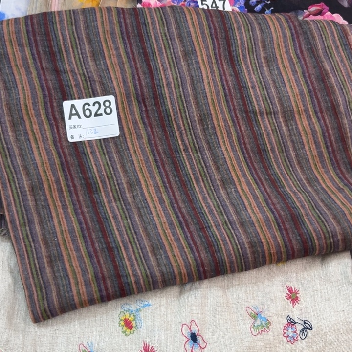 麻628秋野莨麻纯苎麻1.3米正