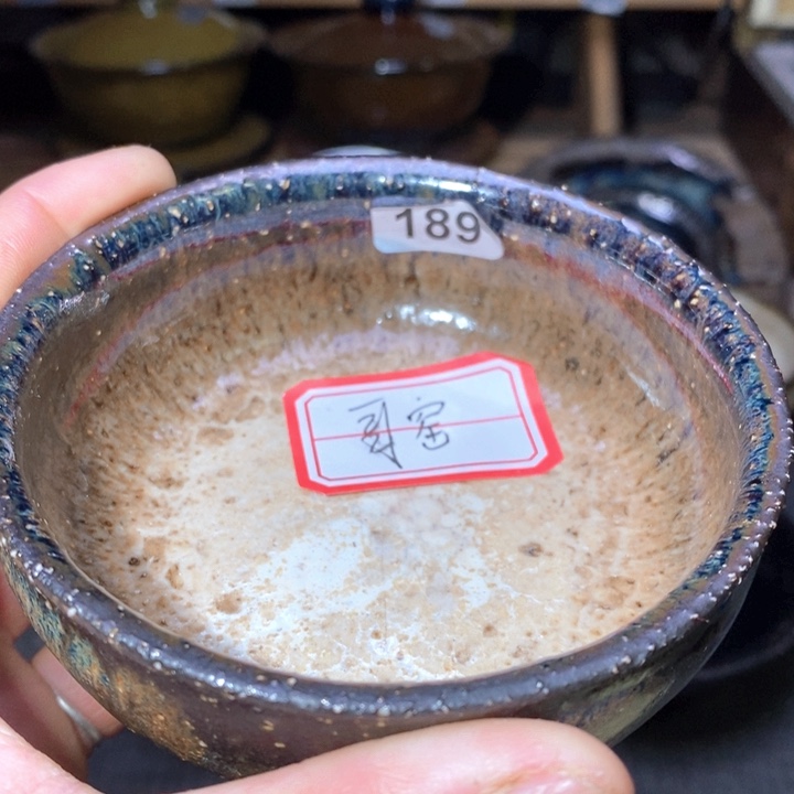 茶盏哥*纯手工建盏189号