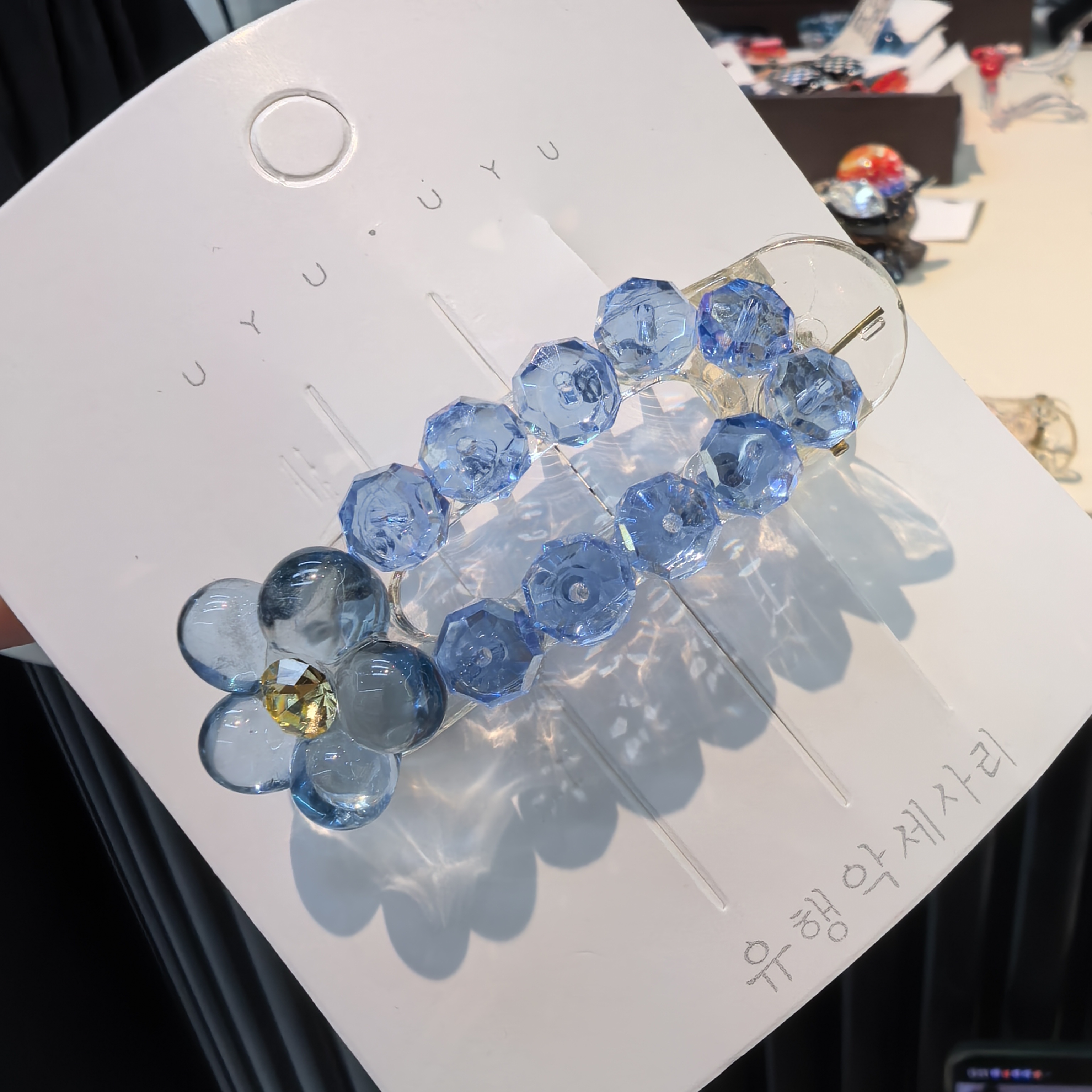 B853蓝色花花水水小懒人夹