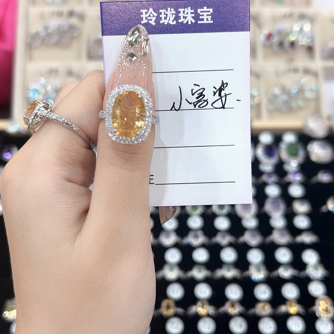 、****黄晶戒指银S925镶嵌