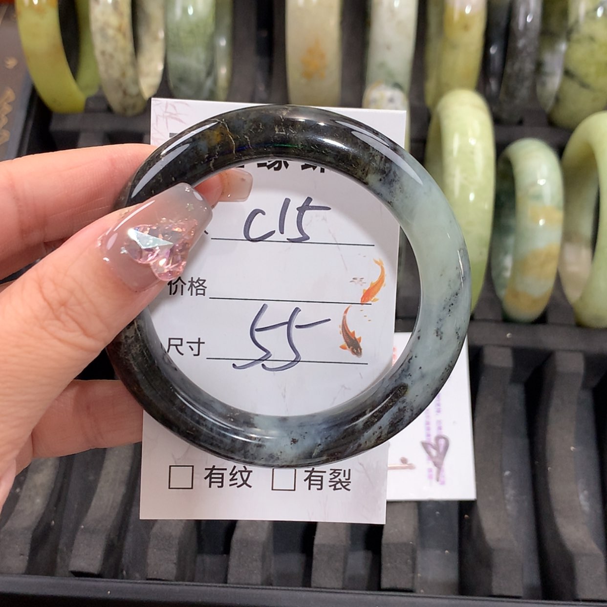 【闪购商品】未镶嵌蛇纹石玉手镯