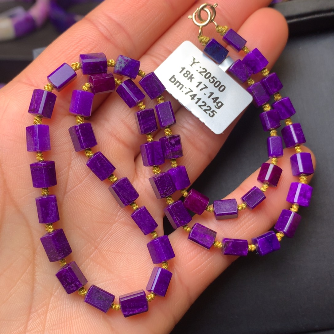 苏纪石（舒俱来）18K金镶嵌项链