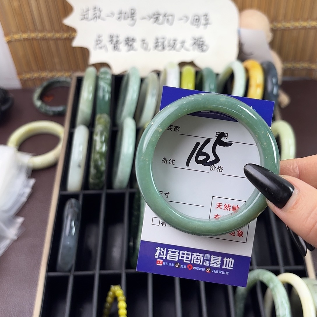 蛇纹石玉手镯未镶嵌ナ**?