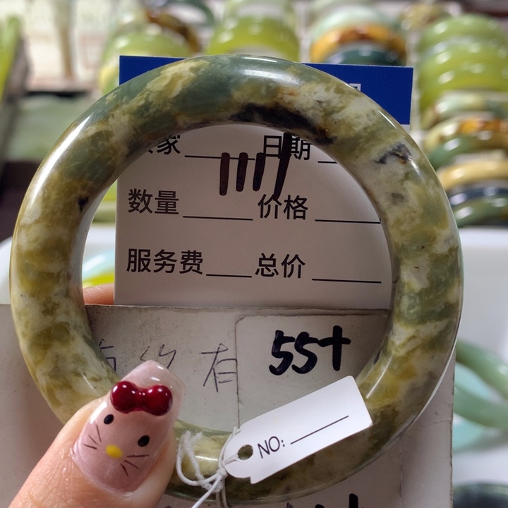 蛇纹石玉手镯未镶嵌1111