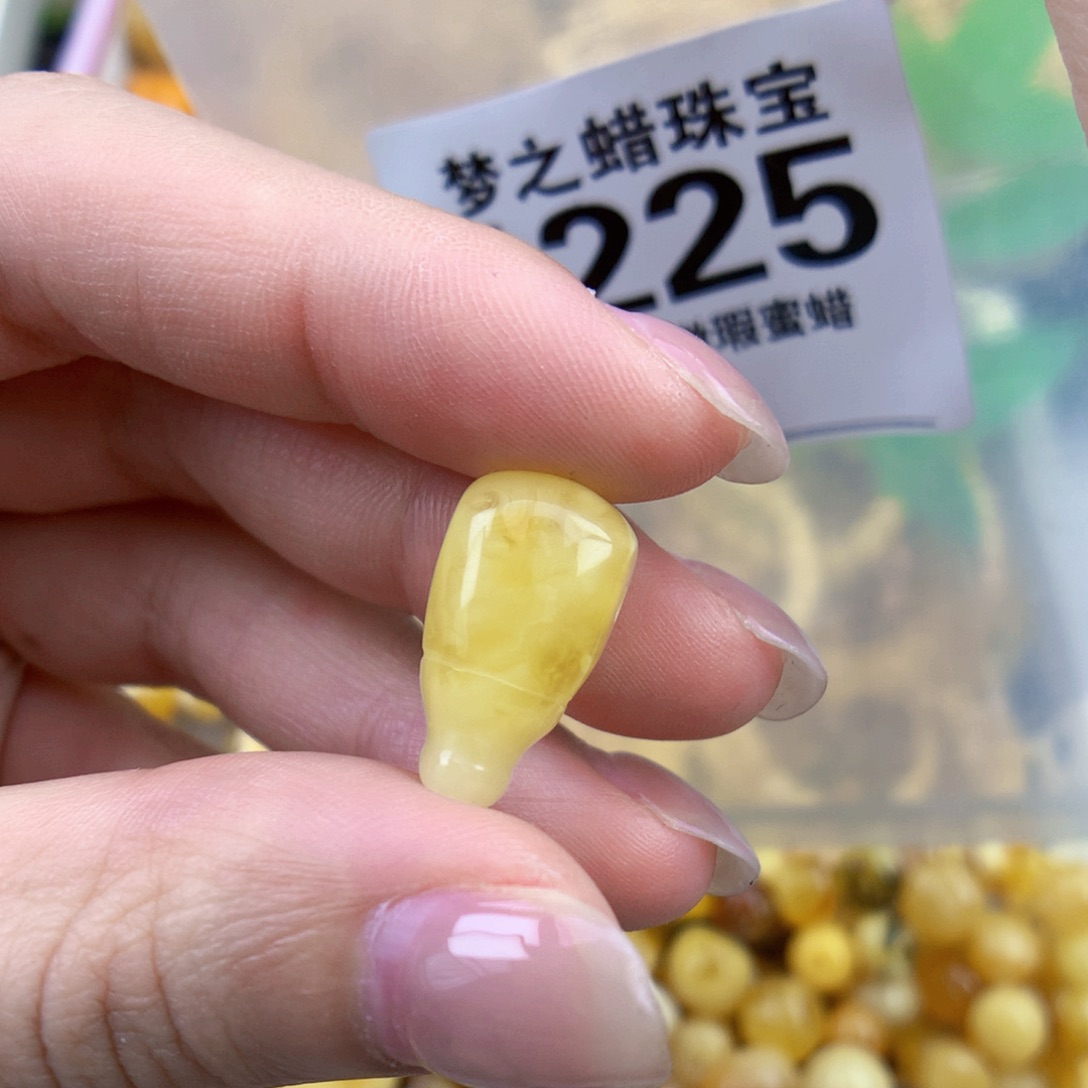 裸石琥珀未镶嵌9.8
