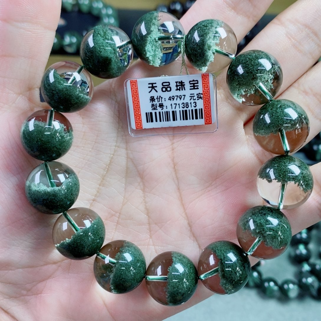 水晶手串未镶嵌绿幽灵1713813