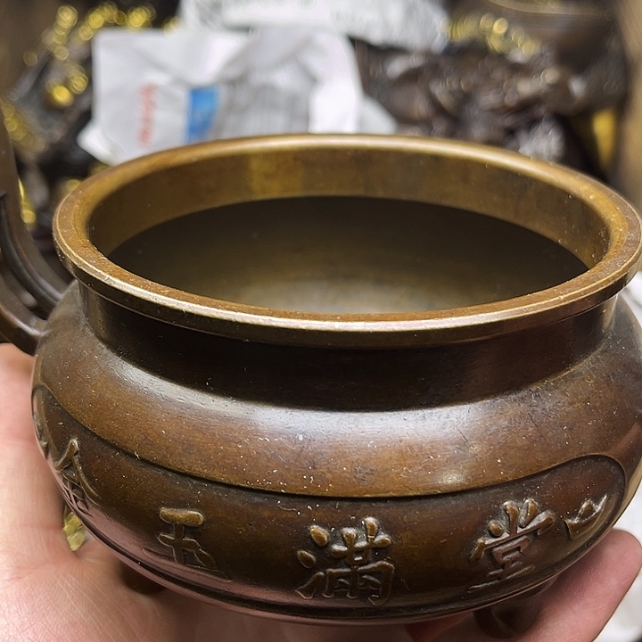 健健康康平平安安