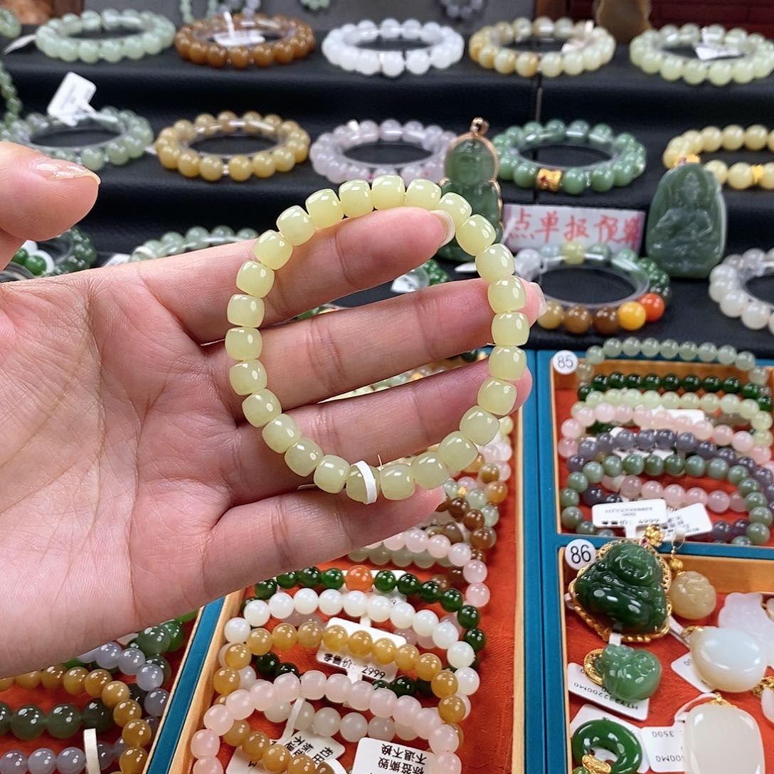 和田玉手链 8MM未镶嵌黄口直切