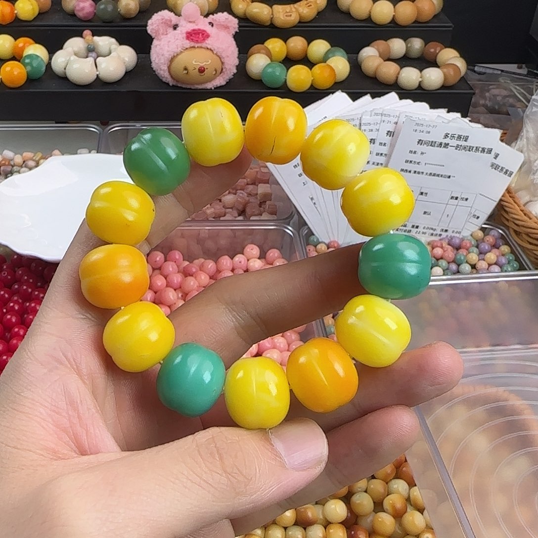 吊坠菩提根/象牙果微瑕疵卡17黄汉堡一条