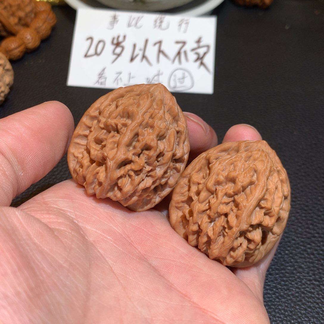 文玩核桃把件童***3饕餮纹38