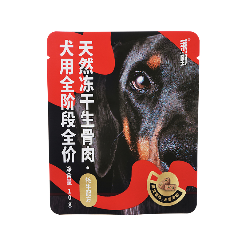 犬主食冻干牦牛配方10g*1