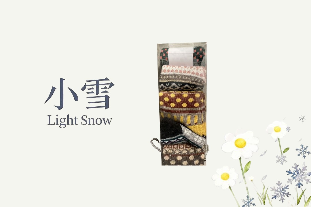 ug袜子定制礼品套盒/听直播介绍