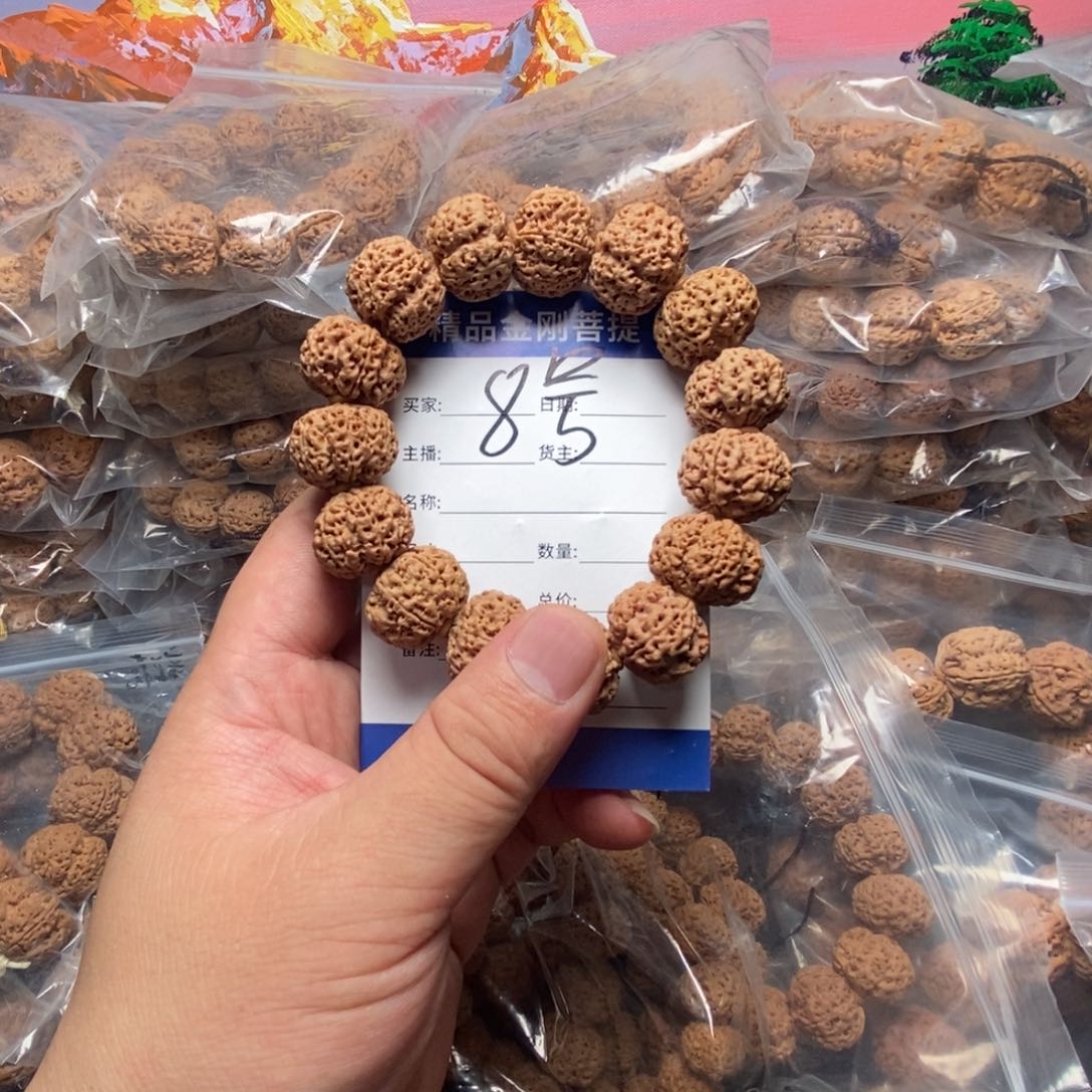 金刚菩提手串无**蹊8号大金刚