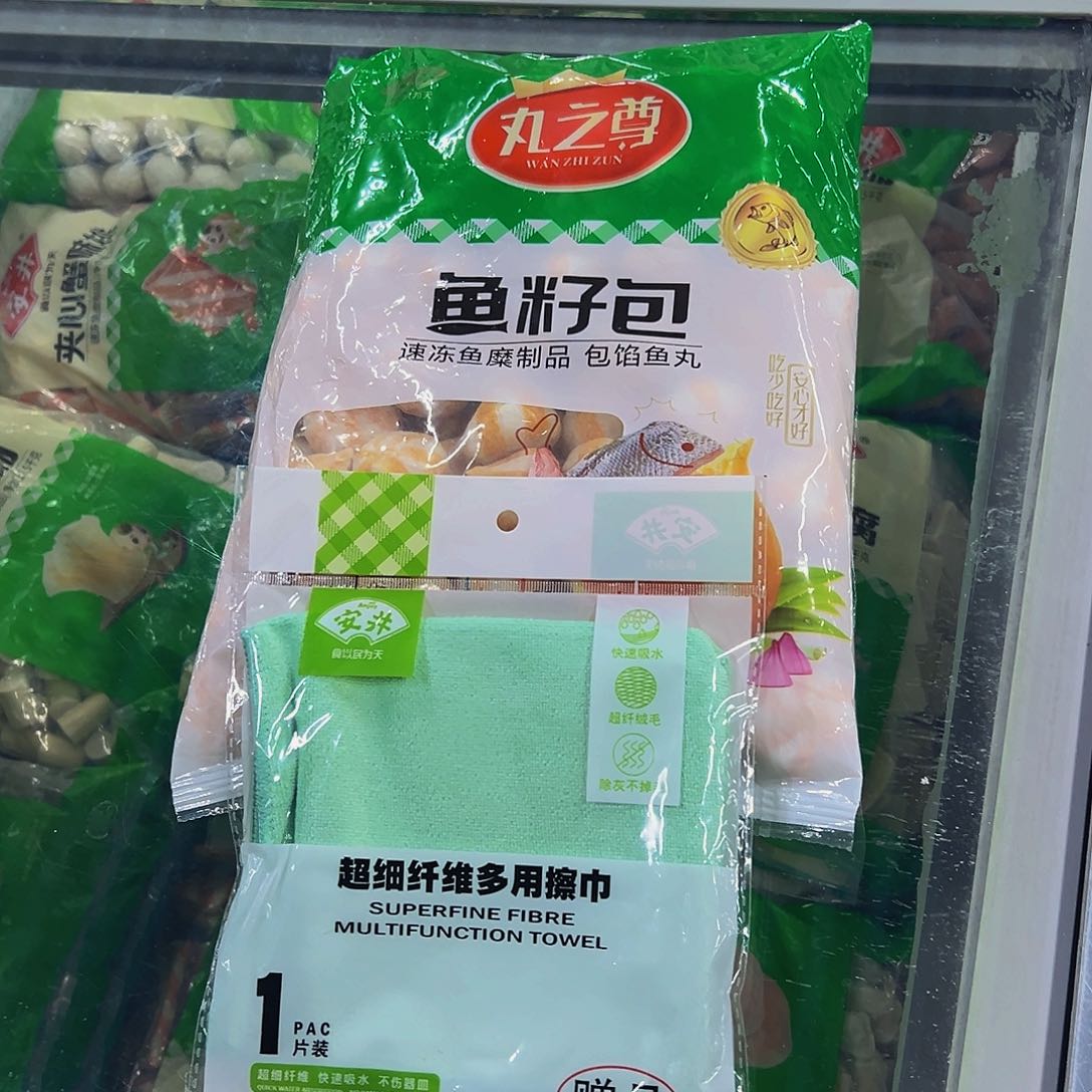 365食用农产品香港特别行政区鱼籽包一袋