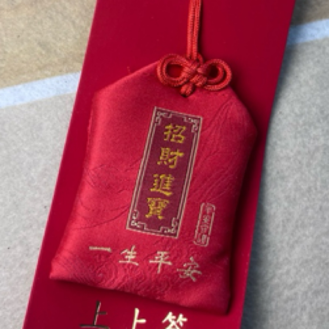 小香包福袋（内含手绘画）